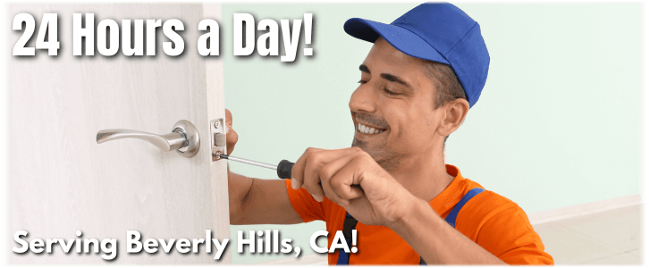 Locksmith Beverly Hills CA